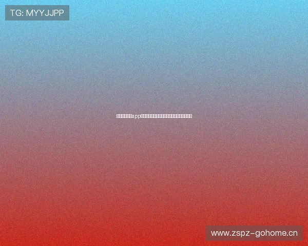 快球直播体育app下载官网最新官方入口体验全新赛事观看方式 快球直播体育app下载官网最新官方入口体验全新赛事观看方式