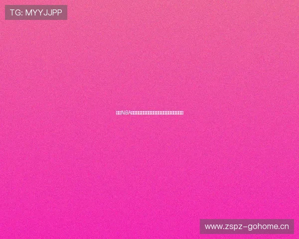 蜘蛛NBA直播小狐狸背后的神秘身份揭秘与赛场精彩分析 蜘蛛NBA直播小狐狸背后的神秘身份揭秘与赛场精彩分析